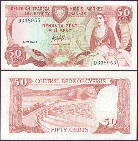 1983 Cyprus 50 Cents (Unc)